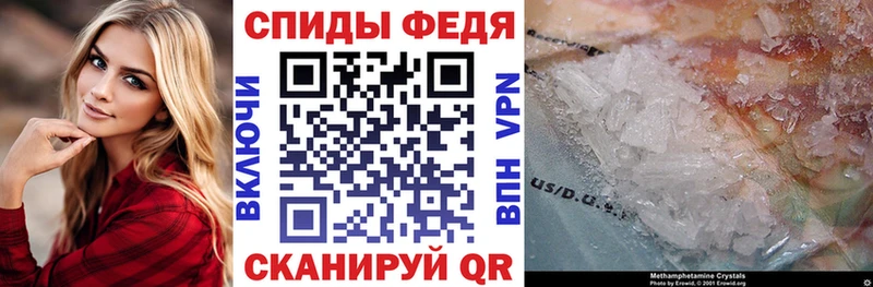 АМФ 98%  blacksprut ССЫЛКА  Заречный 