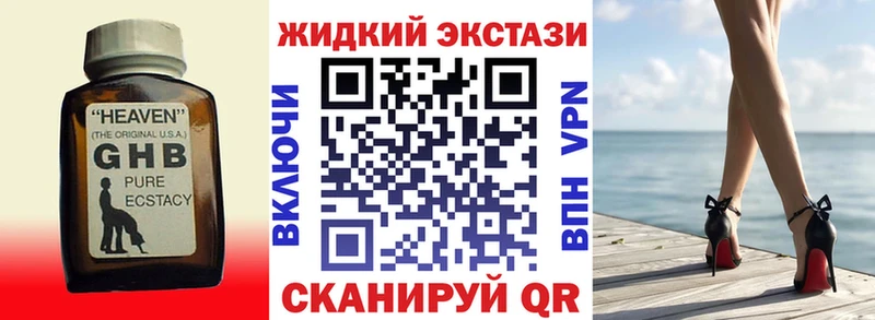 БУТИРАТ оксана Заречный