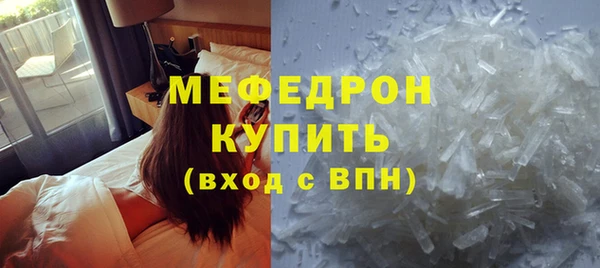 прущий лед Арсеньев