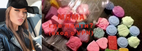 трава Аркадак