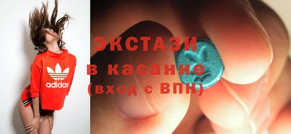 прущий лед Арсеньев