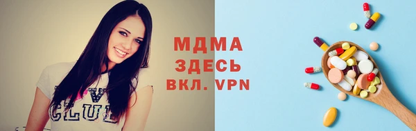 трава Аркадак
