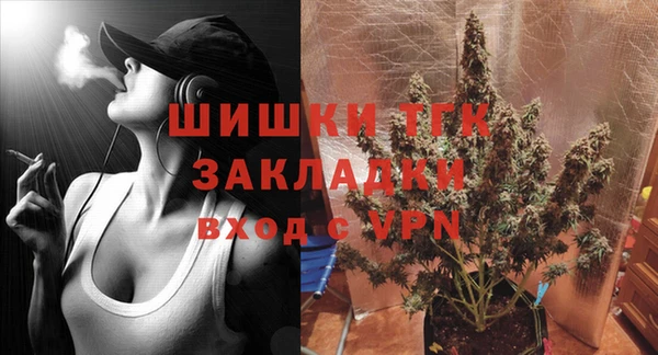 трава Аркадак
