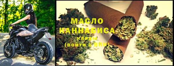 прущий лед Арсеньев