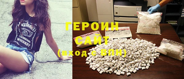 трава Аркадак