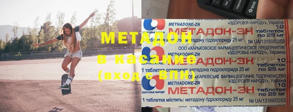 прущий лед Арсеньев
