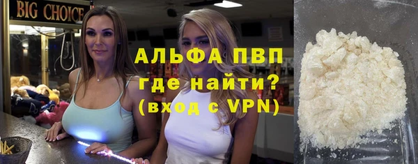 прущий лед Арсеньев
