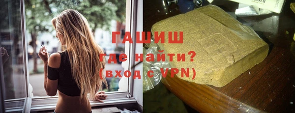 прущий лед Арсеньев