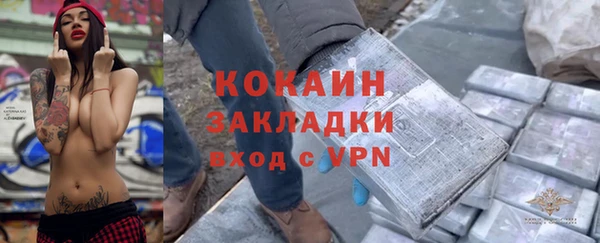 прущий лед Арсеньев