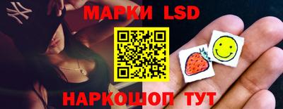 гашиш Новозыбков