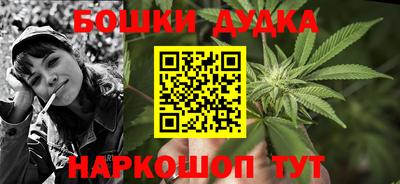 ALPHA PVP Новодвинск