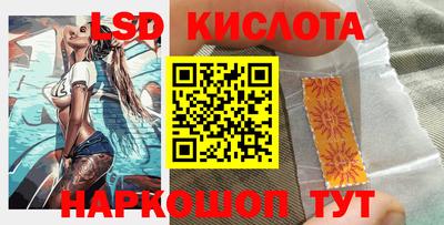 ALPHA PVP Новодвинск