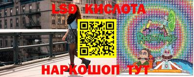 гашиш Новозыбков