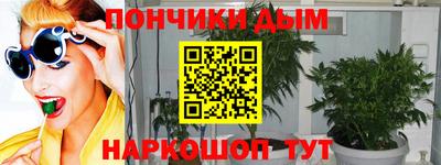 ALPHA PVP Новодвинск