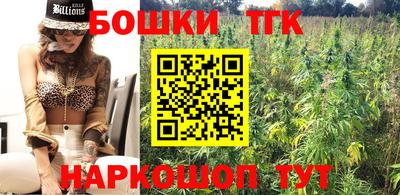 ALPHA PVP Новодвинск