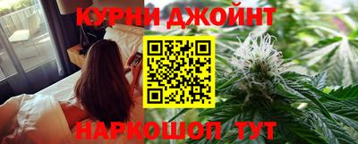 гашиш Новозыбков