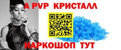 гашиш Новозыбков