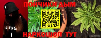 ALPHA PVP Новодвинск