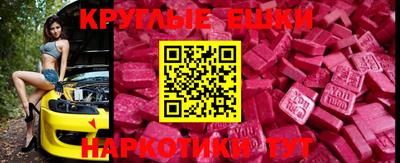 гашиш Новозыбков