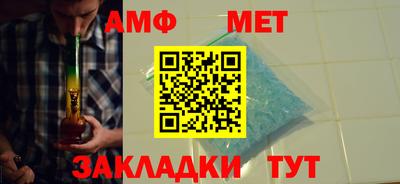 кокаин Новокубанск