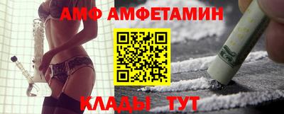 гашиш Новозыбков