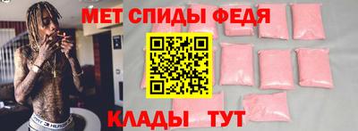 кокаин Новокубанск