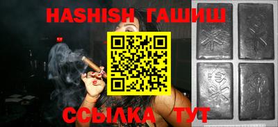 кокаин Новокубанск