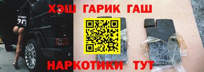 ALPHA PVP Новодвинск