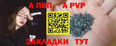 гашиш Новозыбков