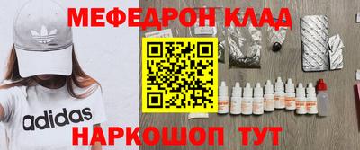 гашиш Новозыбков
