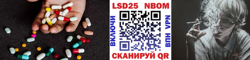 сколько стоит  Заречный  ЛСД экстази кислота 