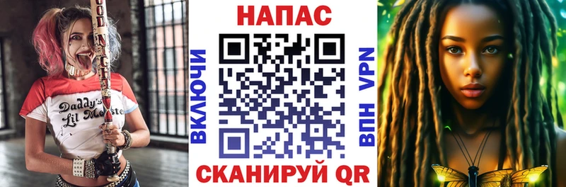 цены   Заречный  Бошки Шишки MAZAR 